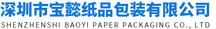 廣州碩博貿(mào)易有限公司