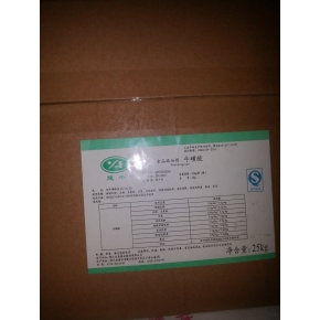 ?；撬?/></a><br/><a href=